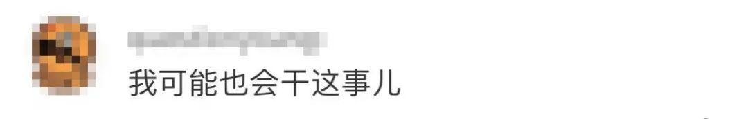 辅导作业又“出事”了！上海一爸爸气到捶墙，把自己打骨折……休闲区蓝鸢梦想 - Www.slyday.coM