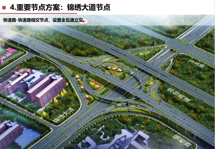 宿松路改造6月开工,规划为城市快速路,总投资超24亿,将新建高架桥!