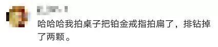 辅导作业又“出事”了！上海一爸爸气到捶墙，把自己打骨折……休闲区蓝鸢梦想 - Www.slyday.coM