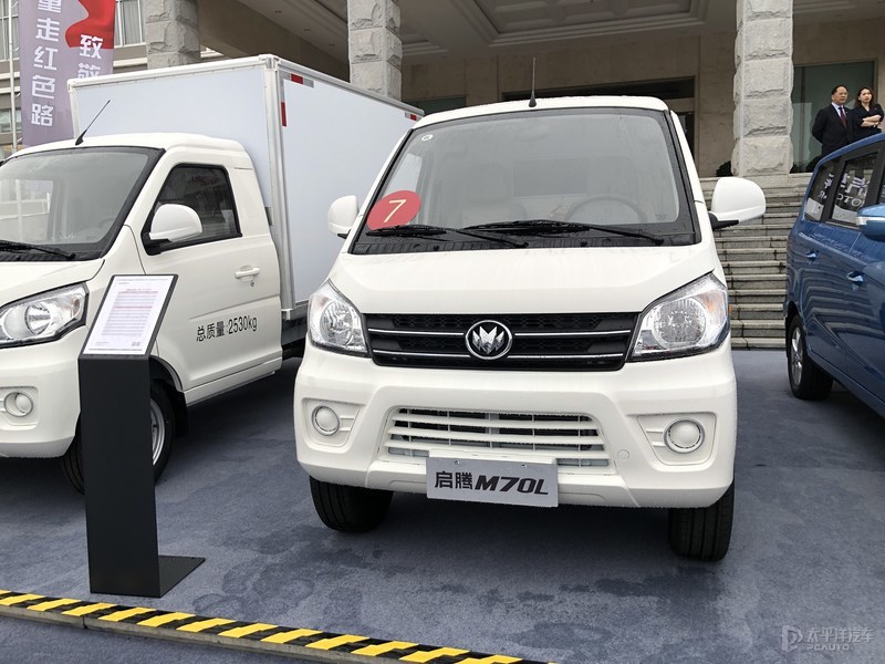 新龙马启腾m70l正式上市 售4.68-5.18万元