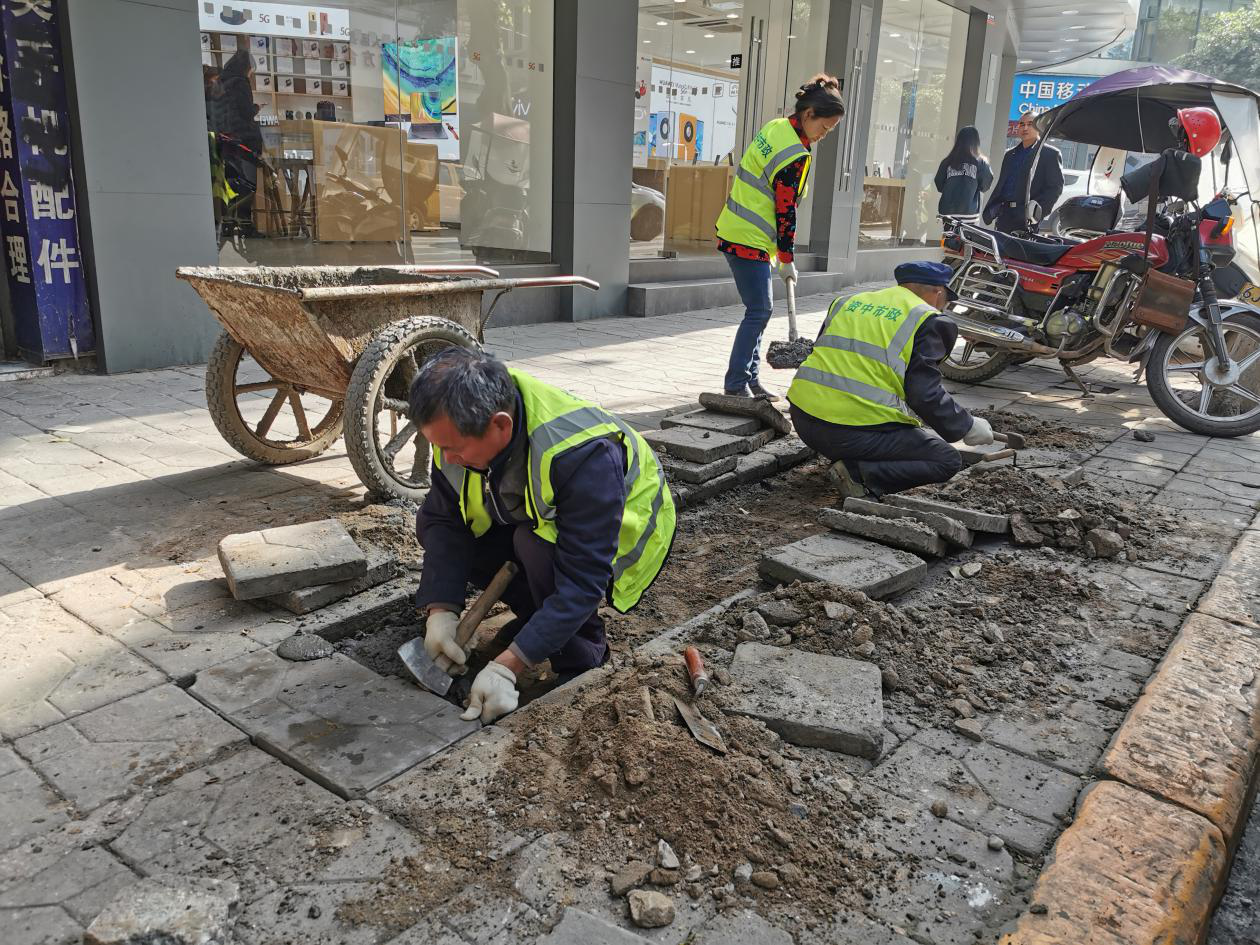 四川省内江市资中县城乡环境大提升休闲区蓝鸢梦想 - Www.slyday.coM