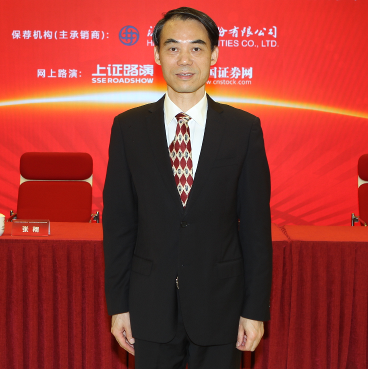 上证微路演霍莱沃688682科创板ipo网上路演