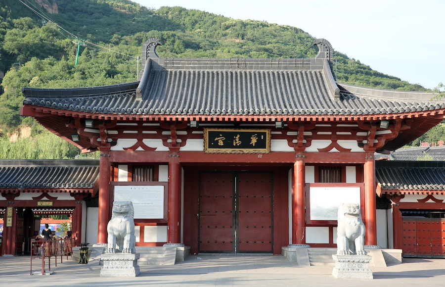 华清宫&nbsp; 视觉中国 图