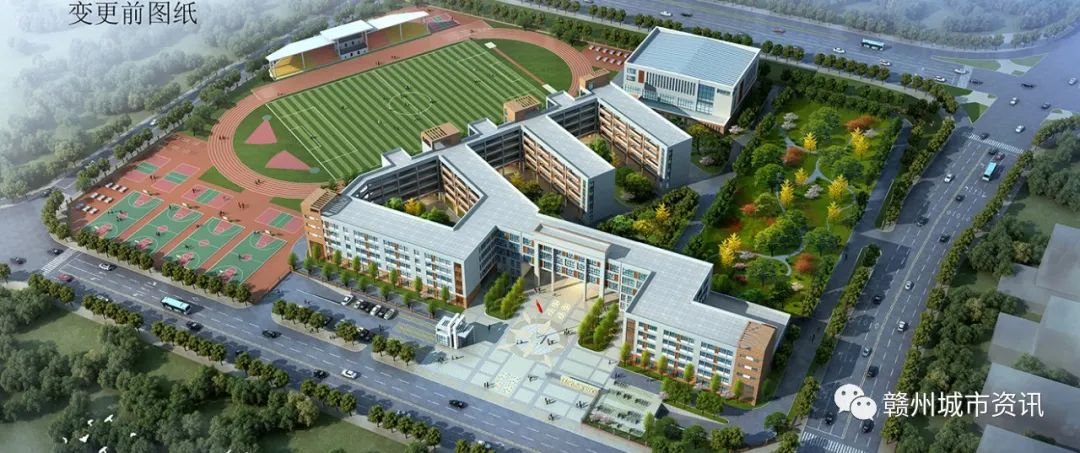 赞贤路中学建设项目规划调整批前公示|赣州_新浪新闻