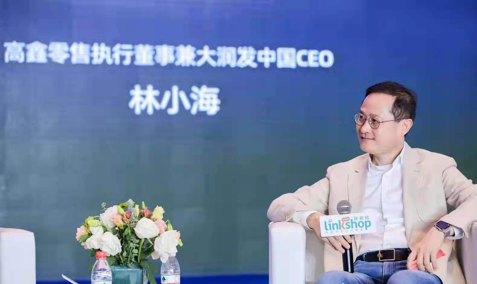 大润发ceo林小海持续改造卖场欧尚正逐步更名为大润发