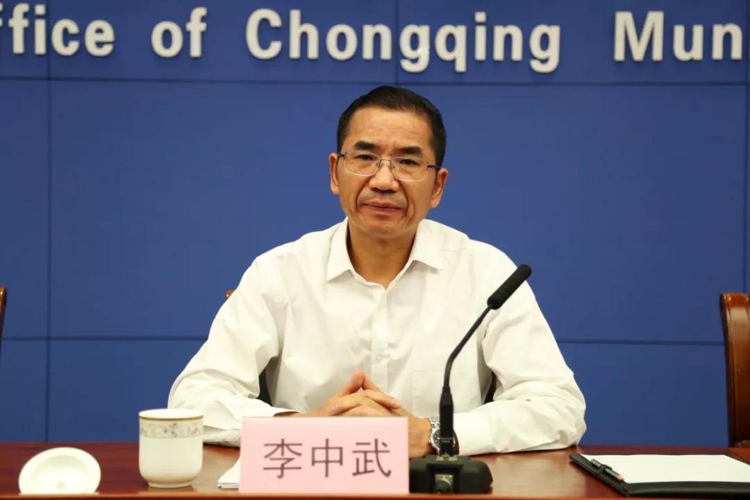 李中武曾于2017年6月至2019年12月任荣昌区长.