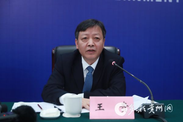 省人大常委会副秘书长,机关党组副书记王贵"到2025年底,全省茶园面积
