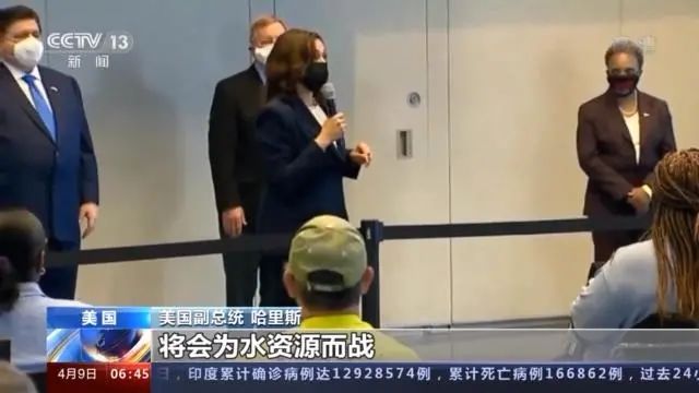 晚报｜外交部回应美方打压中国7个超级计算机实体、新疆干部喊话海外疆籍侨胞、拜登称枪支暴力在美国是种流行病……休闲区蓝鸢梦想 - Www.slyday.coM