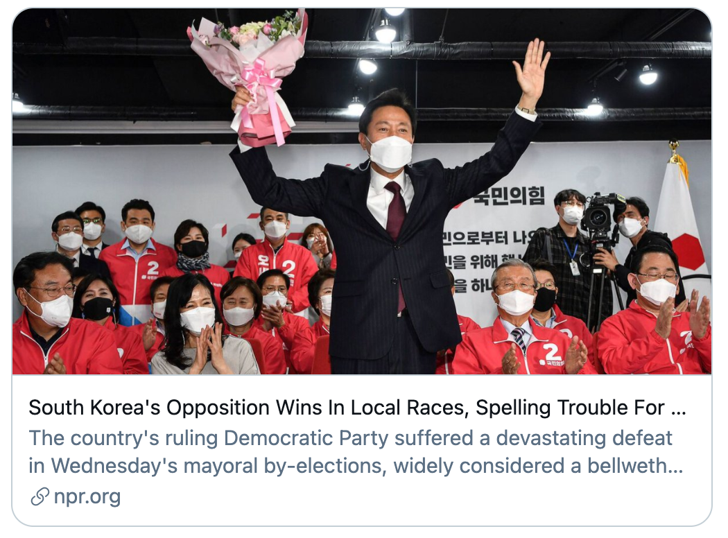 韩国的反对派保守派在选举中获胜。/NPR官网截图