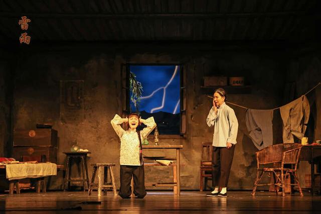 "更加强调内心戏",北京人艺《雷雨》2021首演