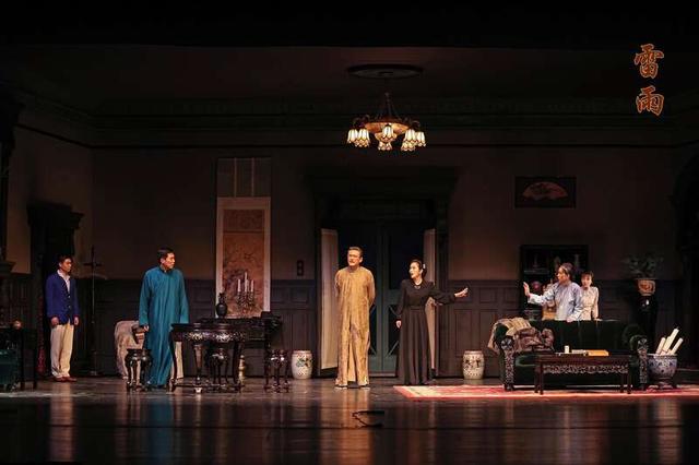 《雷雨》剧照李春光图