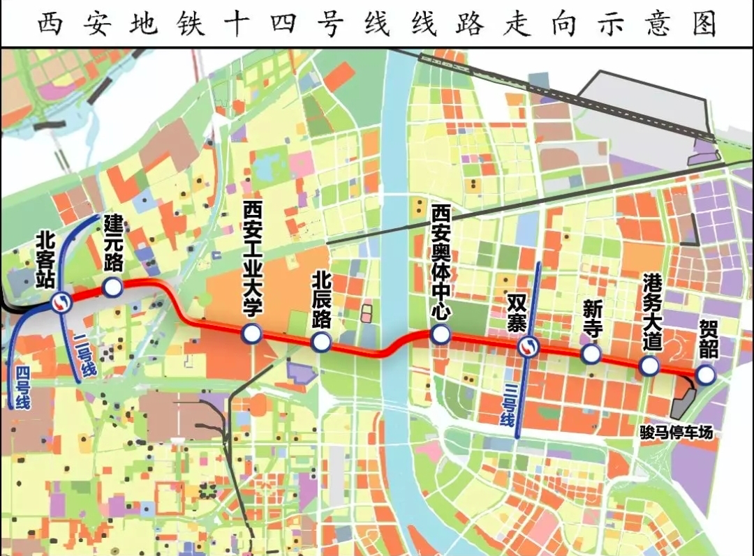 西安两所高校因地铁站命名起争端，幼儿园孩子受牵连！休闲区蓝鸢梦想 - Www.slyday.coM