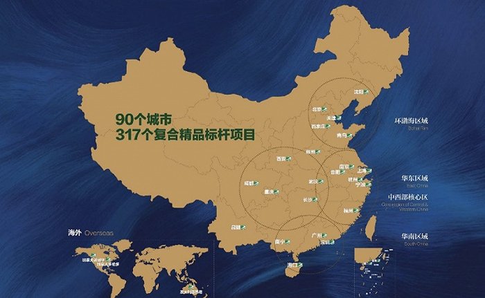 图片来源：中国奥园