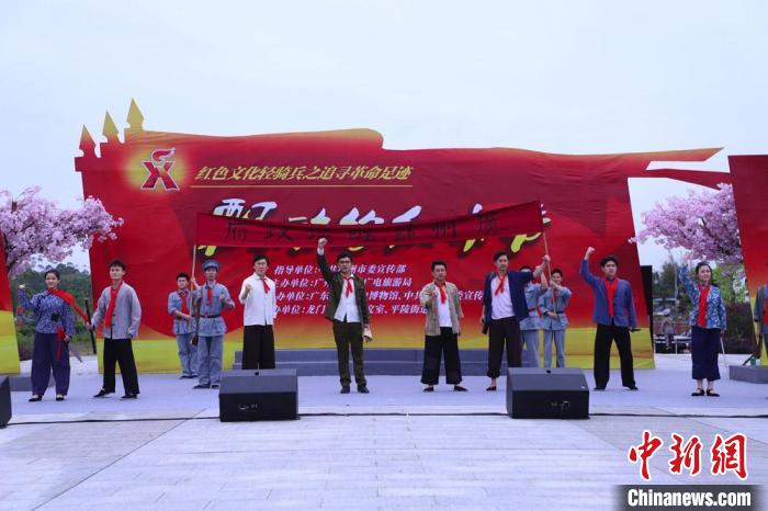 红色文化轻骑兵广东龙门追寻红四师革命足迹