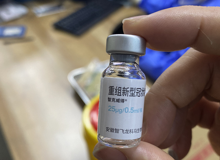 温州开打三针剂重组新冠疫苗!与两针有何区别?打完能"管"多久?