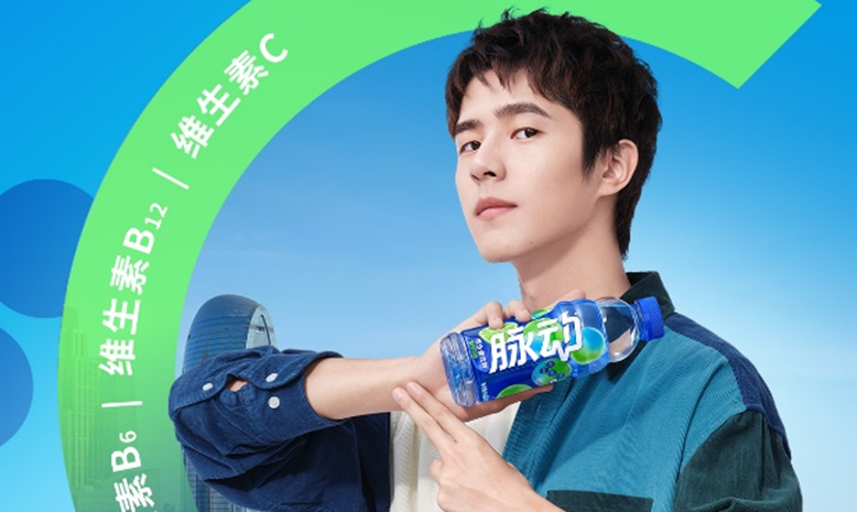 宣布刘昊然代言脉动针对消费者全方位创新