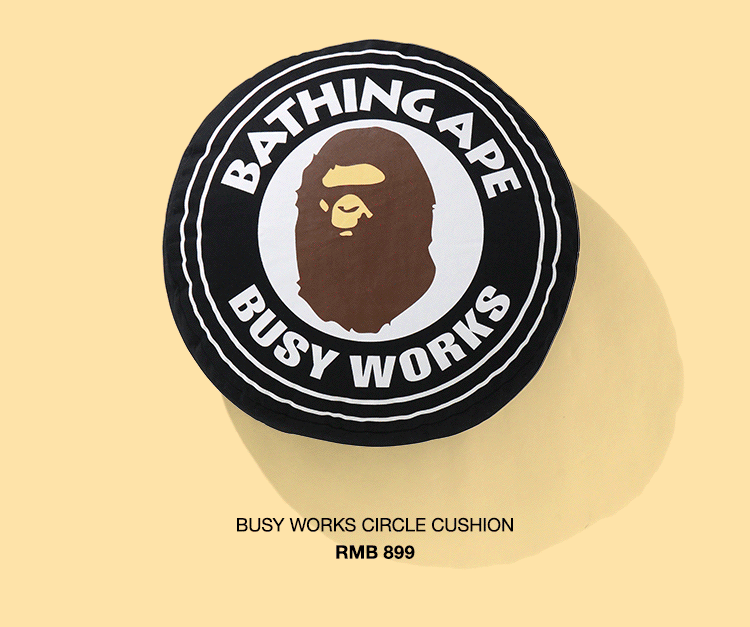 近期球鞋圈黑马bapesta新配色明天发售这次别错过