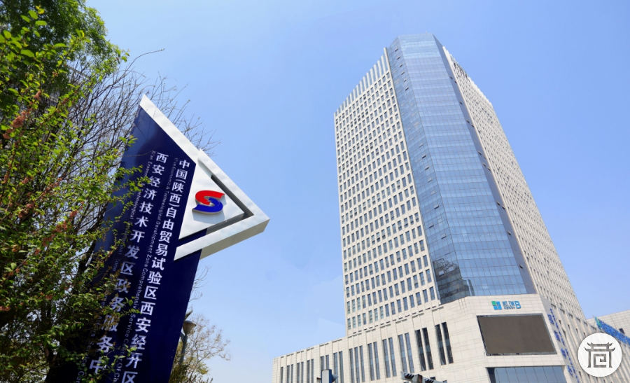 陕西自贸区四年记一场不断加压的创新改革