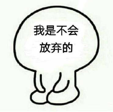 图片来源:网络