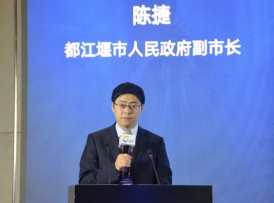 引领开拓新局,担当振兴责任——第104届全国糖酒会集