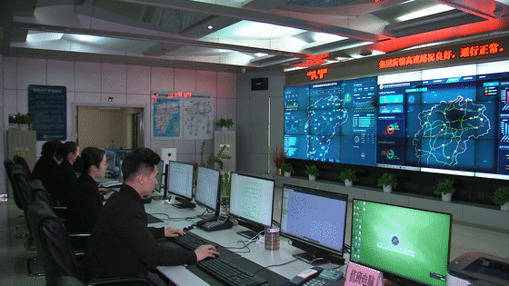 560_315gif 动态图 动图