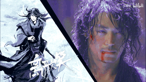 长歌行|漫画|原著_新浪新闻