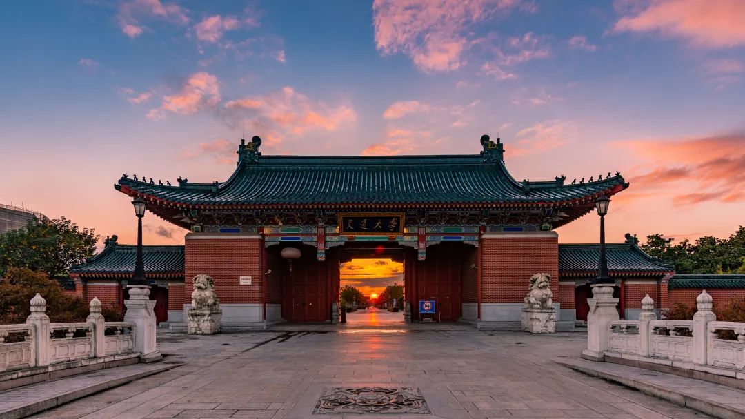 提示上海交通大学125岁了ta的曾用名你知道几个