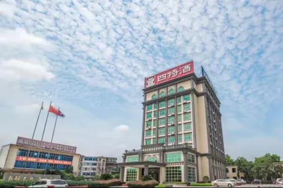 身边的国货丨四特这瓶好酒用品质工艺构筑品牌大厦