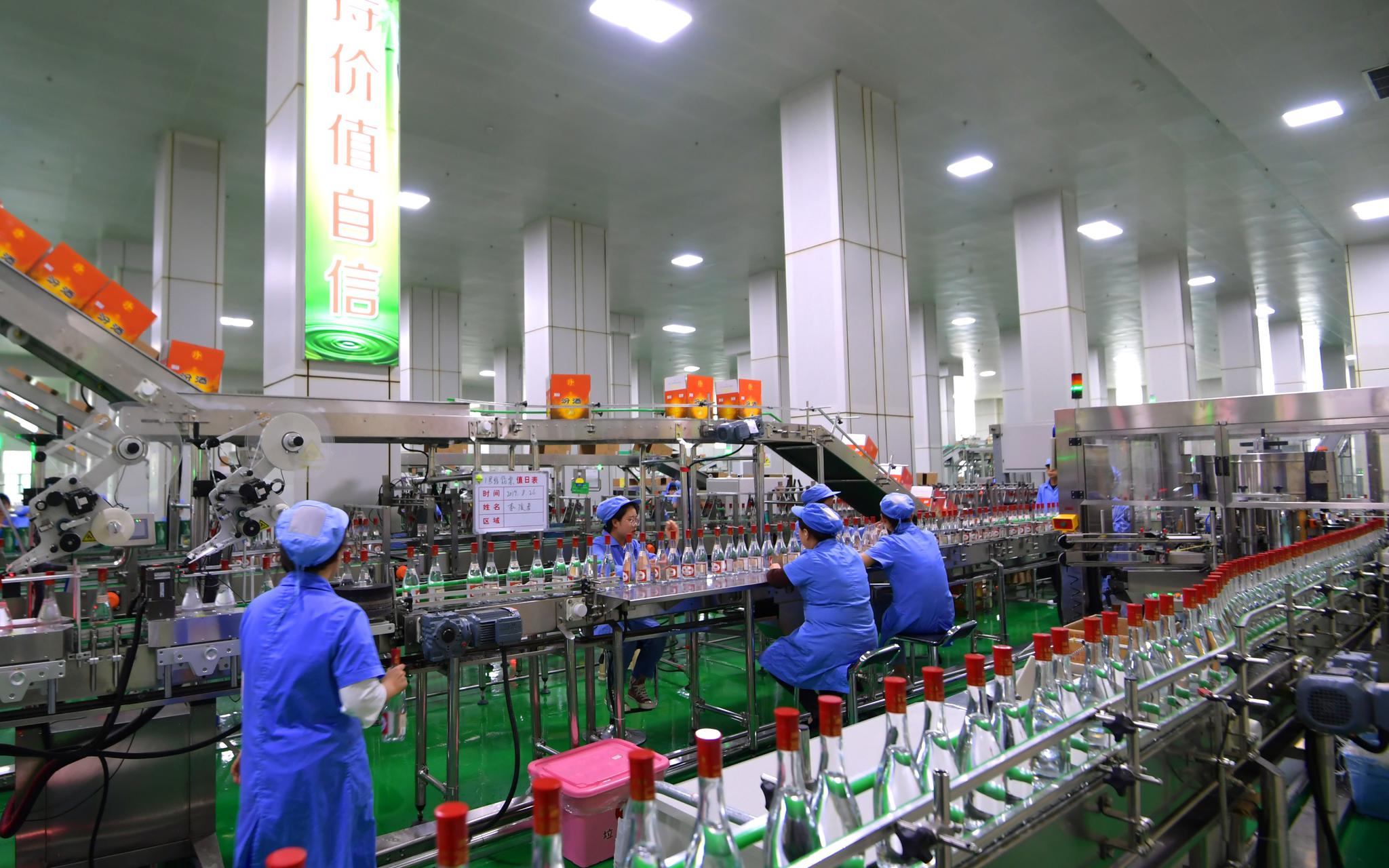 身边的国货山西汾酒坚守品质生命线酿中国酒魂