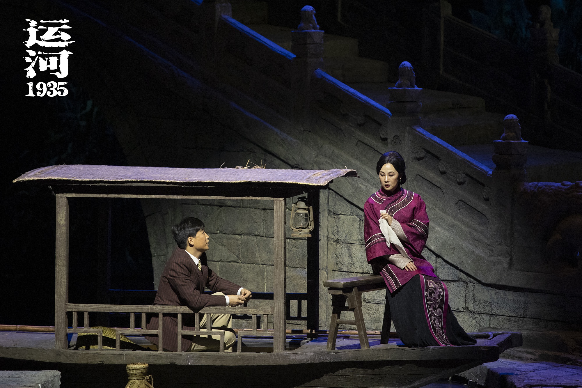 新版运河1935在京成功演出千年运河故事献礼建党百年