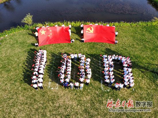 南通启东举办快闪活动02庆祝建党100周年