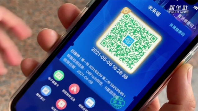 日本疫情严峻关西地区医疗系统濒临崩溃