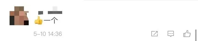 西安一医院“禁止”50岁以下职工院内停车！网友点赞休闲区蓝鸢梦想 - Www.slyday.coM