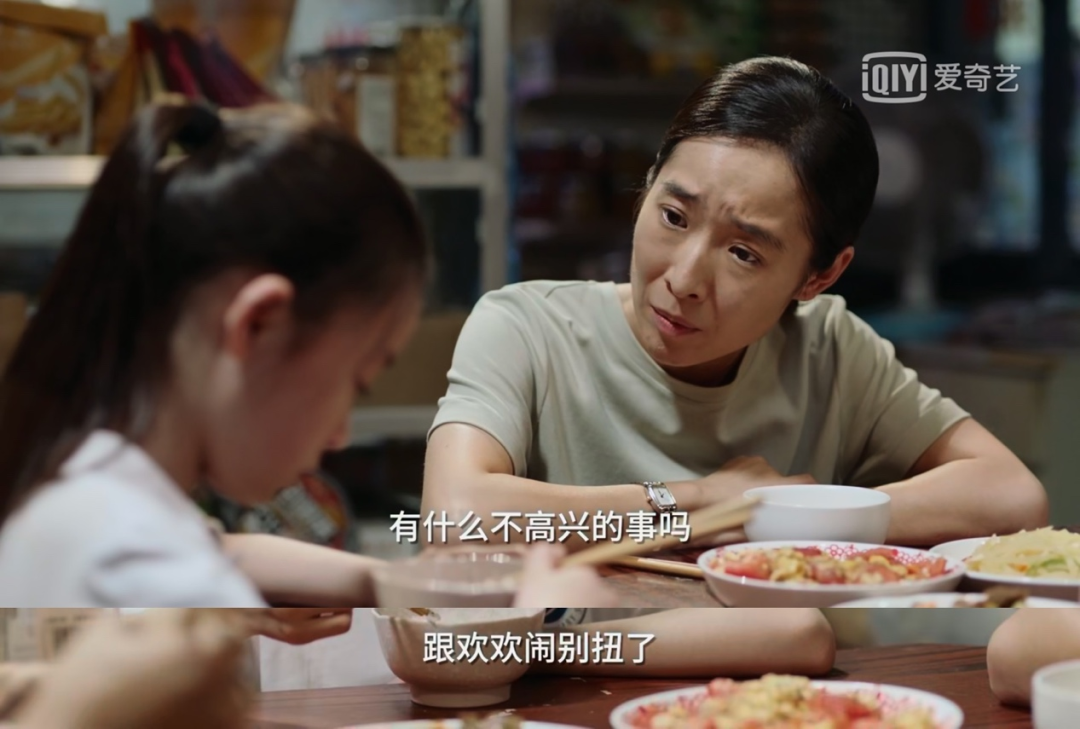 热播剧《小舍得》结局惹人泪奔:长大后自卑的孩子