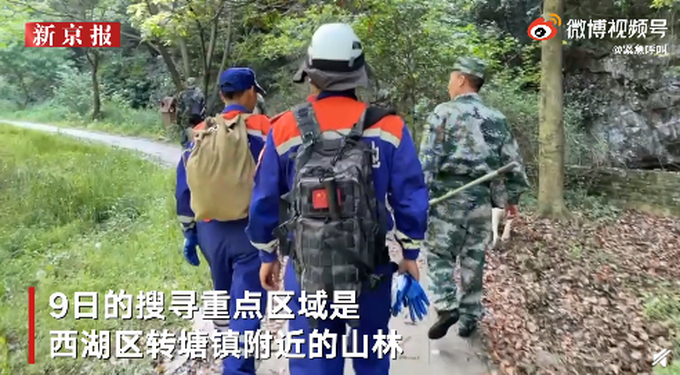 搜救员发现最后一只外逃豹子脚印：饿了几天，跑不远休闲区蓝鸢梦想 - Www.slyday.coM