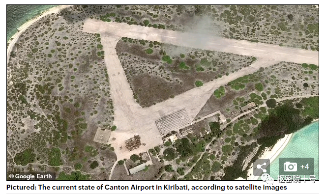 报道提及的基里巴斯岛屿机场的卫星照片