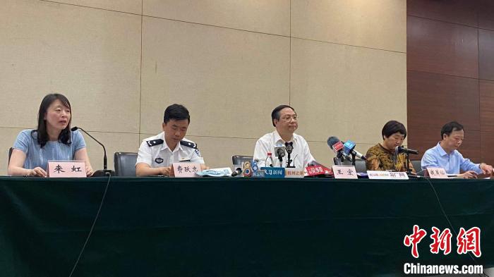 杭州款子豹外逃事件6人获刑，关联公司曾因未经核准犯科占地被罚