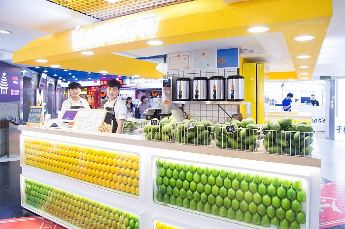 柠檬茶店挤爆广东：在广东人的血液里至少有一半是柠檬茶休闲区蓝鸢梦想 - Www.slyday.coM