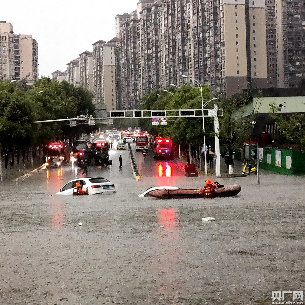 毕节市水灾图片