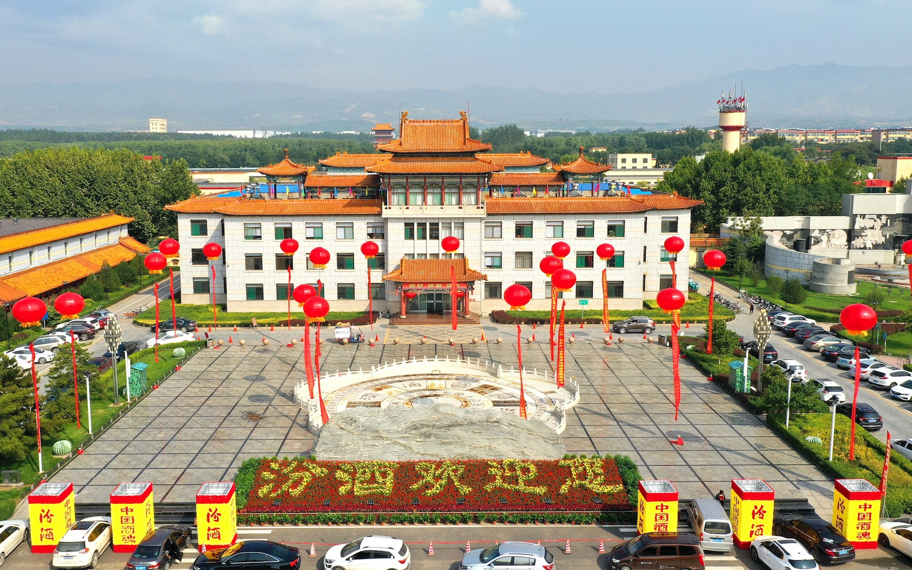 品牌的记忆汾酒集团老作坊博物馆.