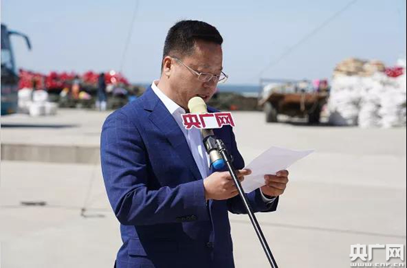 5月8日,由长海县和央广网共同主办的"一类一品,原产甄选"央广网"云上