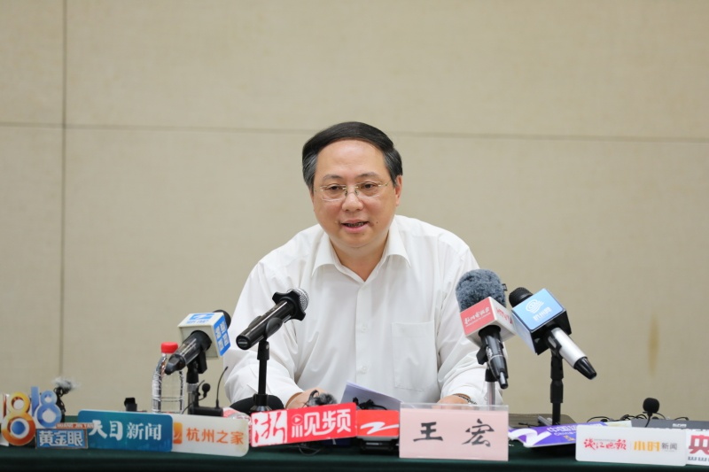 杭州市举行野生动物世界金钱豹外逃事件新闻发布会