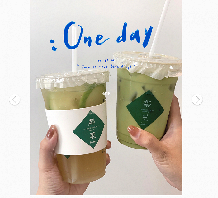 柠檬茶店挤爆广东：在广东人的血液里至少有一半是柠檬茶休闲区蓝鸢梦想 - Www.slyday.coM