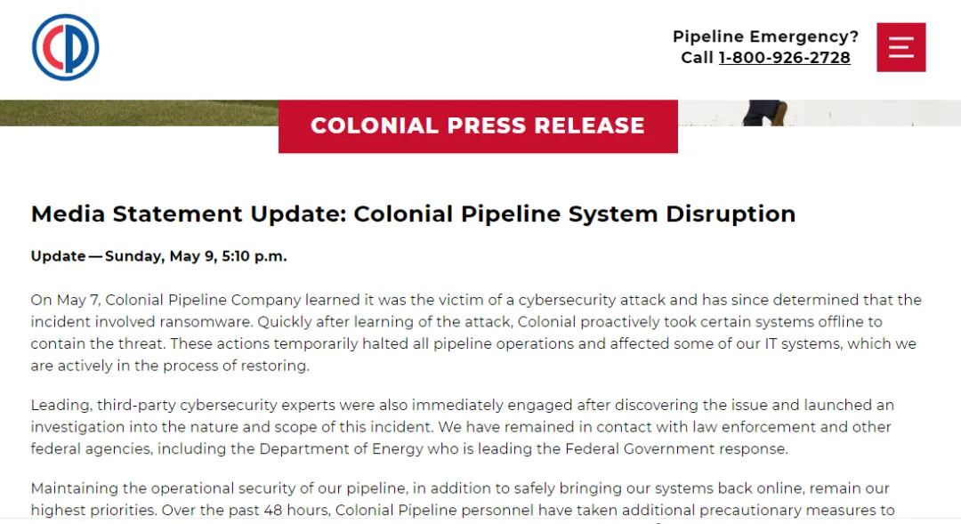 ▲美国成品油管道系统Colonial Pipeline公司官网声明截图