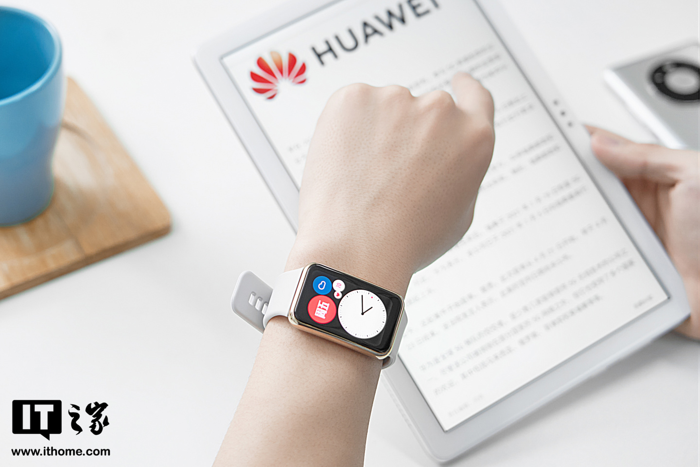 华为watchfit雅致款开箱图赏