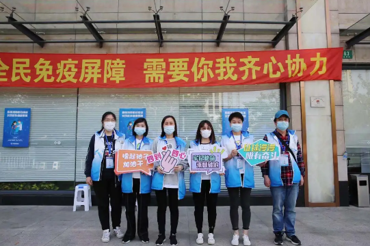 放弃周末、朝八晚九……普陀的“蓝马甲”，你们辛苦了！休闲区蓝鸢梦想 - Www.slyday.coM