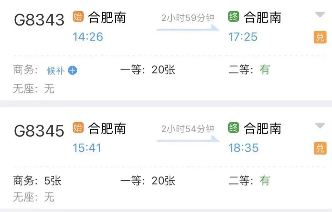 天津驾照将有这个变化休闲区蓝鸢梦想 - Www.slyday.coM