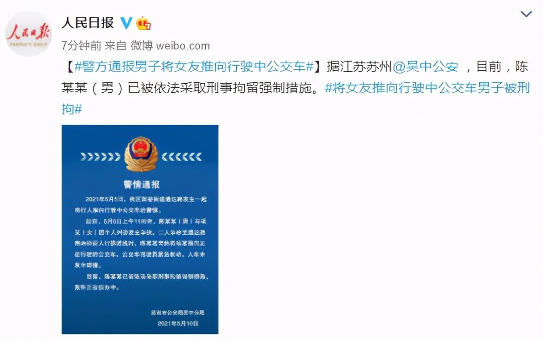 天津驾照将有这个变化休闲区蓝鸢梦想 - Www.slyday.coM