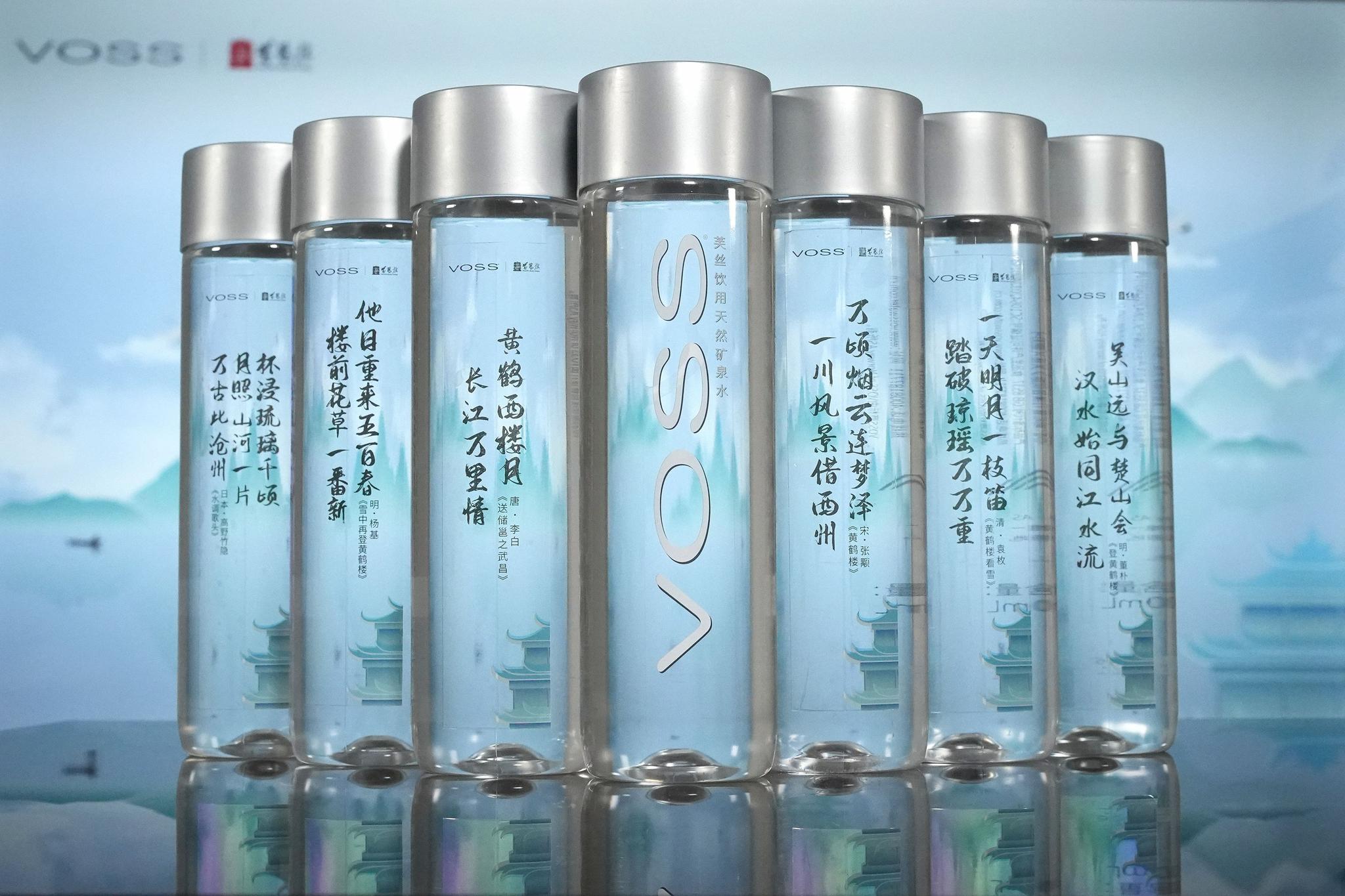 华彬新零售公司业务运营中心将放在上海,公司将以产品经销和发展华彬