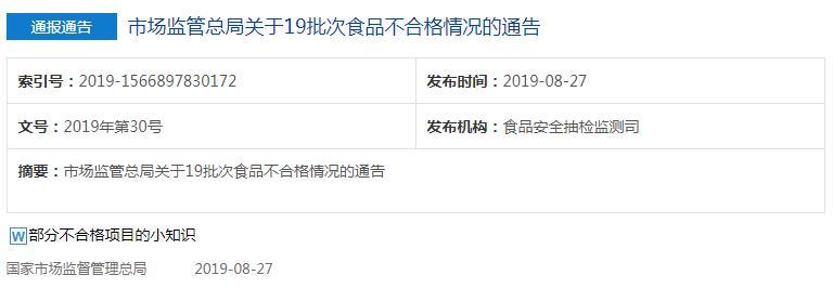 ͼƬ��Դ���г�����ܾ�